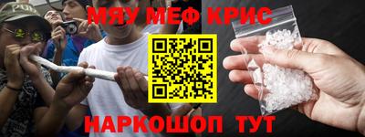 метадон Новодвинск