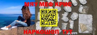 метадон Новодвинск