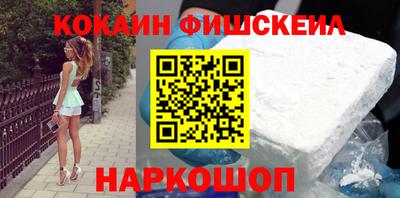метадон Новодвинск