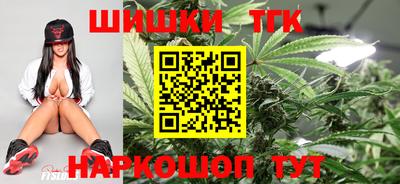 гашик Новозыбков