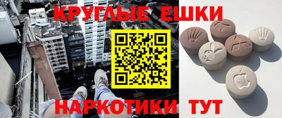 метадон Новодвинск