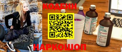 гашик Новозыбков
