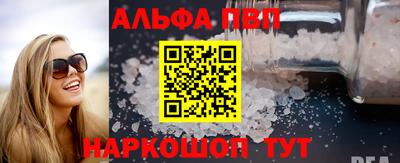 метадон Новодвинск