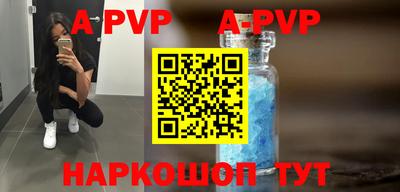 метадон Новодвинск