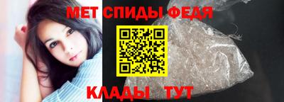 метадон Новодвинск