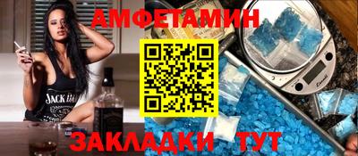 метадон Новодвинск