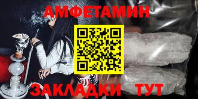 метадон Новодвинск