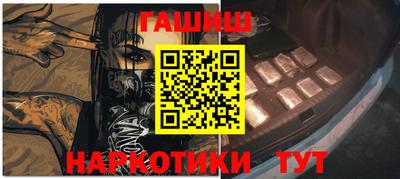 метадон Новодвинск