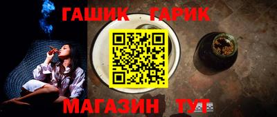метадон Новодвинск