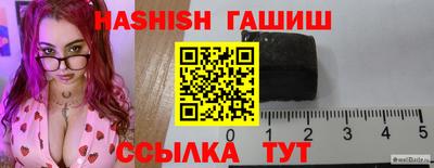 метадон Новодвинск