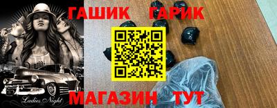 метадон Новодвинск