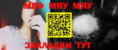 метадон Новодвинск