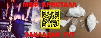 метадон Новодвинск