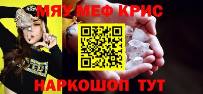 метадон Новодвинск